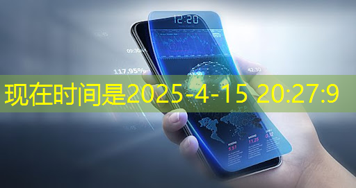 bwin必赢在线登录入口,SoC 芯片供需分析 bwin必赢在线登录入口,SoC 芯片供需分析