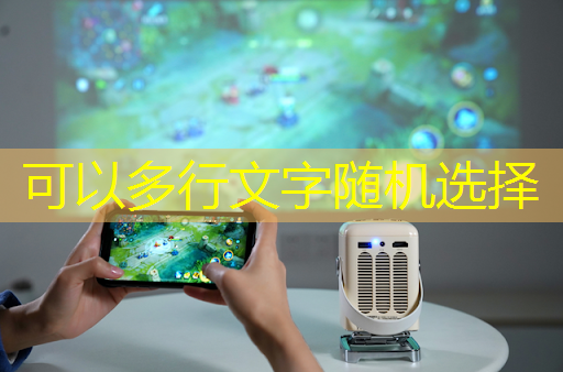 bwin必赢在线登录入口,中国多个协会发声明:美国芯片不再安全、不再可靠,需慎用! bwin必赢在线登录入口,中国多个协会发声明:美国芯片不再安全、不再可靠,需慎用!