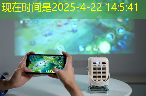 全球智能芯片创新中心超高层(深圳)!主体结构封顶!定位国际化新芯片技术研发与应用示范基地 全球智能芯片创新中心超高层(深圳)!主体结构封顶!定位国际化新芯片技术研发与应用示范基地