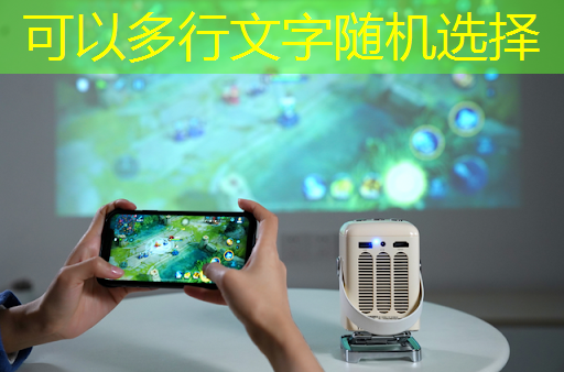 打破国外垄断 TCL TSR独立画质芯片揭秘 打破国外垄断 TCL TSR独立画质芯片揭秘