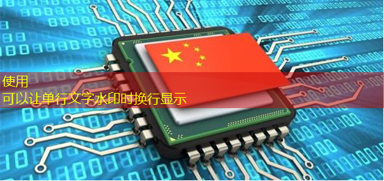 bwin必赢国际官方网站,云豹智能产品应用负责人安东尼:云原生DPU芯片的创新与应用|直播预告 bwin必赢国际官方网站,云豹智能产品应用负责人安东尼:云原生DPU芯片的创新与应用|直播预告