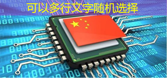bwin必赢国际官方网站,AI芯片龙头业绩狂飙1033%!世界领先+国内第一,东方“博通”强势崛起! bwin必赢国际官方网站,AI芯片龙头业绩狂飙1033%!世界领先+国内第一,东方“博通”强势崛起!