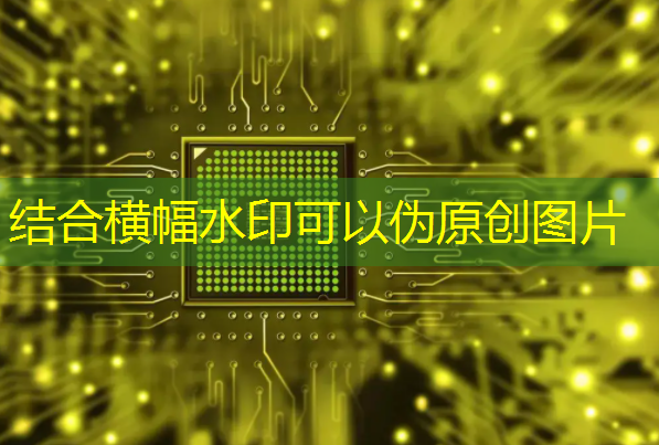 清微智能CTO欧阳鹏:可重构语音AI芯片如何应对不同场景下的低功耗要求 清微智能CTO欧阳鹏:可重构语音AI芯片如何应对不同场景下的低功耗要求