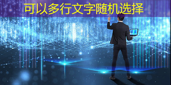 必赢官网,Talk预告 | 类脑芯片应用遭质疑?他山科技CEO孙滕谌带来分布式类脑芯片创新性研究分享 必赢官网,Talk预告 | 类脑芯片应用遭质疑?他山科技CEO孙滕谌带来分布式类脑芯片创新性研究分享