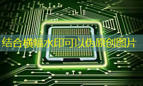 芯片与电子产品验证测试创新蓝图(下) 芯片与电子产品验证测试创新蓝图(下)