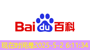 bwin必赢国际官方网站,云豹智能产品应用负责人安东尼:云原生DPU芯片的创新与应用|直播预告 bwin必赢国际官方网站,云豹智能产品应用负责人安东尼:云原生DPU芯片的创新与应用|直播预告