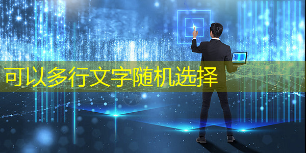 光芯片,速度快10000倍 光芯片,速度快10000倍