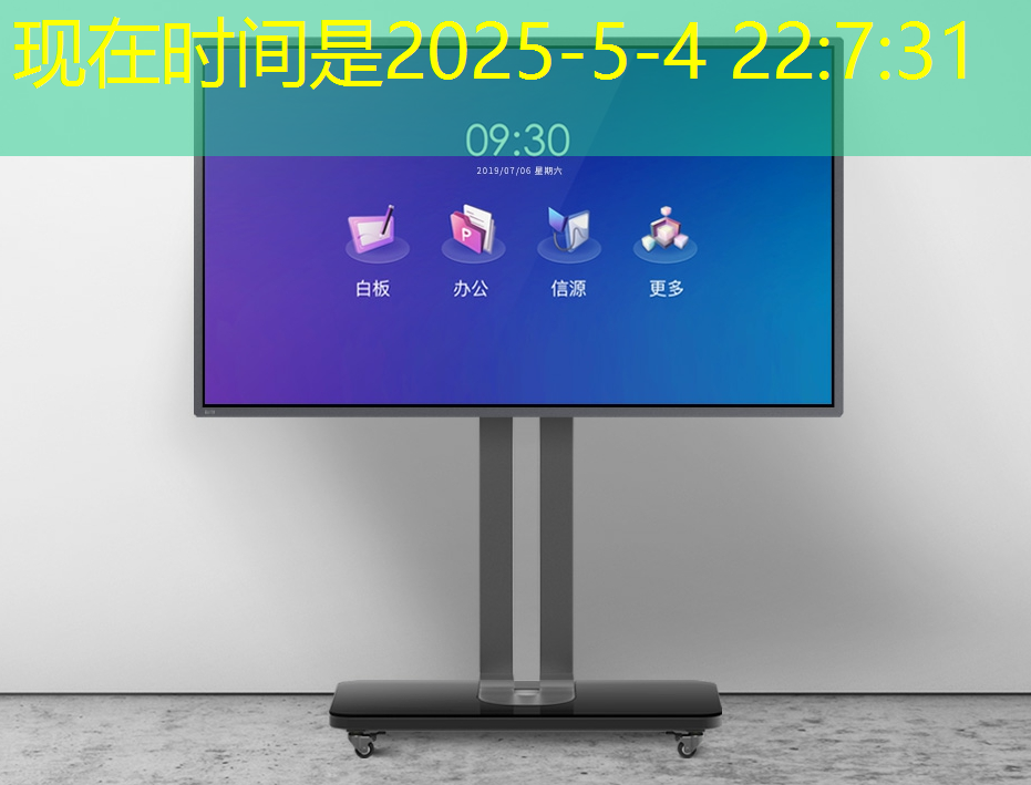 上海市芯片制造与封装电子电镀专题研讨会在上海大学顺利召开! 上海市芯片制造与封装电子电镀专题研讨会在上海大学顺利召开!
