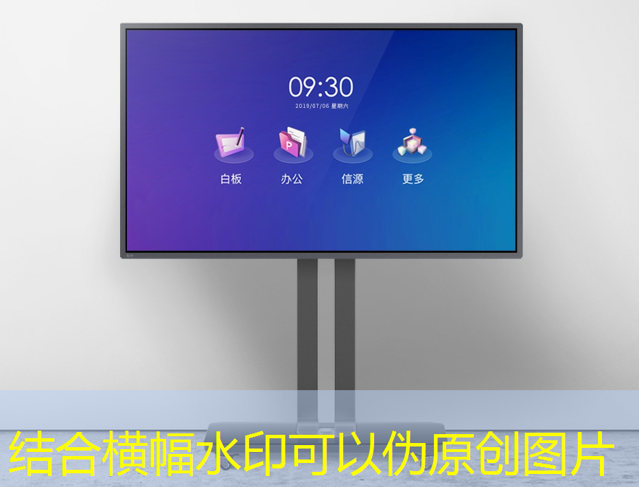 bwin必赢,高功率存储芯片的优势有哪些 bwin必赢,高功率存储芯片的优势有哪些