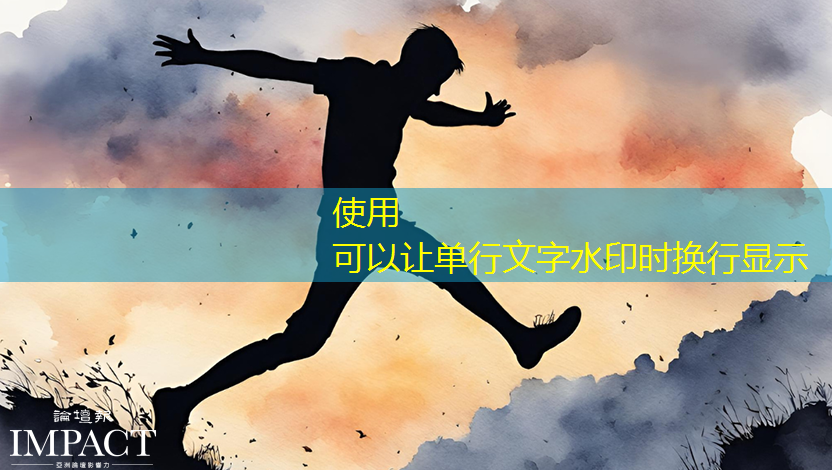 NDA非破坏性分析:芯片制造的隐形守护者 NDA非破坏性分析:芯片制造的隐形守护者