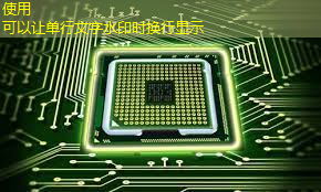 bwin必赢国际官方网站,AI, GPU和芯片的未来 bwin必赢国际官方网站,AI, GPU和芯片的未来