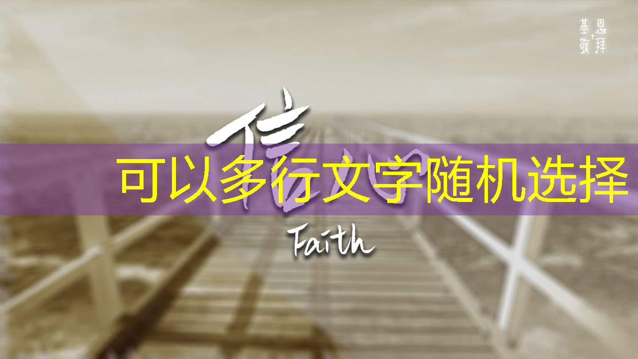 bwin必赢,燧原科技:做大芯片,拼硬科技!首发国内第二代人工智能训练芯片“邃思2.0”! bwin必赢,燧原科技:做大芯片,拼硬科技!首发国内第二代人工智能训练芯片“邃思2.0”!