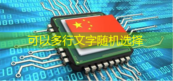 必赢官网,肇观电子CTO周骥:高效实现智能视觉芯片算法部署的关键与挑战|直播课预告 必赢官网,肇观电子CTO周骥:高效实现智能视觉芯片算法部署的关键与挑战|直播课预告