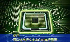 bwin必赢国际官方网站,集成纸基微流芯片传感器的隐形眼镜用于泪液原位分析 bwin必赢国际官方网站,集成纸基微流芯片传感器的隐形眼镜用于泪液原位分析