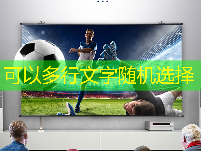 bwin必赢在线登录入口,半导体芯片,5家优质企业 bwin必赢在线登录入口,半导体芯片,5家优质企业