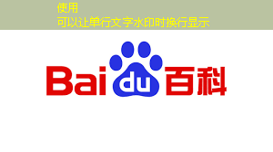 bwin必赢,@芯片研发人员,Zeku的专利技术都在这里了 bwin必赢,@芯片研发人员,Zeku的专利技术都在这里了
