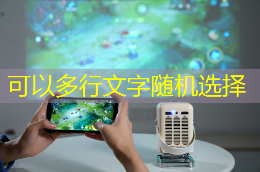 必赢官网,中科院唯一认证的芯片+人形机器人霸主,或将1000%增长 必赢官网,中科院唯一认证的芯片+人形机器人霸主,或将1000%增长