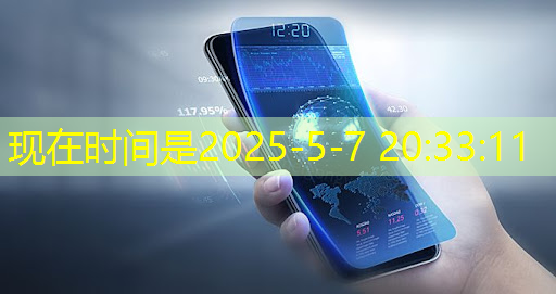 亚马逊加大力度打造可与英伟达竞争的AI芯片 亚马逊加大力度打造可与英伟达竞争的AI芯片