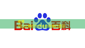 bwin必赢,曝芯片巨头高通撤离上海,赔偿 N+7 bwin必赢,曝芯片巨头高通撤离上海,赔偿 N+7