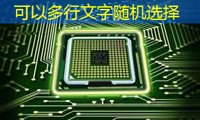 bwin必赢在线登录入口,AI芯片ASIC领域深度解析!A股市场博通级潜力股大揭秘! bwin必赢在线登录入口,AI芯片ASIC领域深度解析!A股市场博通级潜力股大揭秘!