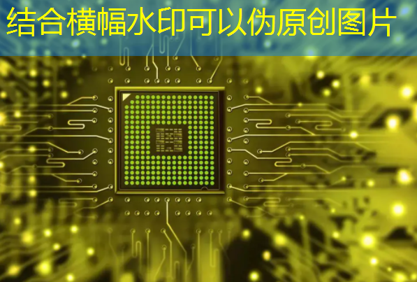 必赢官网,燧原科技:做大芯片,拼硬科技!首发国内第二代人工智能训练芯片“邃思2.0”! 必赢官网,燧原科技:做大芯片,拼硬科技!首发国内第二代人工智能训练芯片“邃思2.0”!