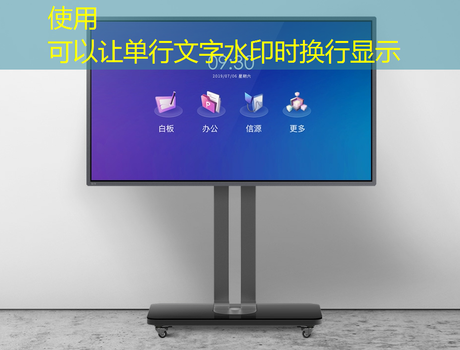 bwin必赢国际官方网站,支持五大主流语音助手的智能音频平台,可降低功耗 65% 的蓝牙芯片,高通吃定了语音市场?| CES 2018 bwin必赢国际官方网站,支持五大主流语音助手的智能音频平台,可降低功耗 65% 的蓝牙芯片,高通吃定了语音市场?| CES 2018