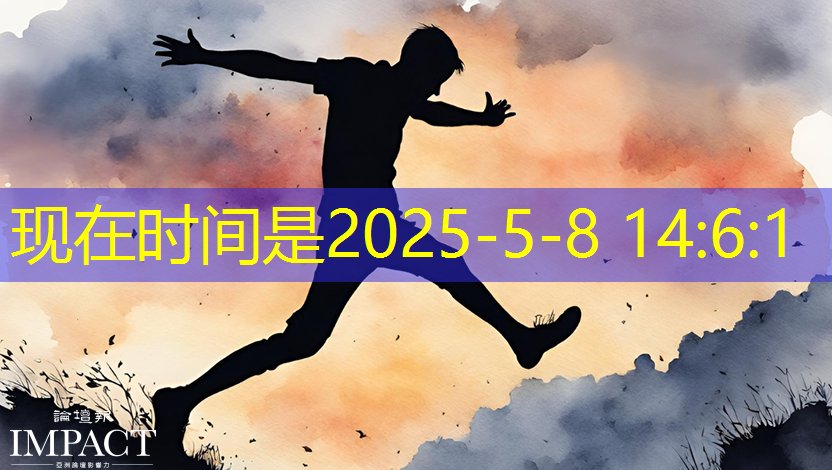 集成光子芯片!!北京大学,新发Nature 大子刊! 集成光子芯片!!北京大学,新发Nature 大子刊!