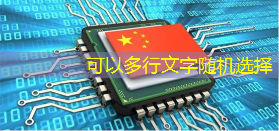 bwin必赢在线登录入口,又一B级车“掀桌了”!全车功能升级 8155芯片+T-Pilot智能驾驶 电车车主:燃油车还能再战几年? bwin必赢在线登录入口,又一B级车“掀桌了”!全车功能升级 8155芯片+T-Pilot智能驾驶 电车车主:燃油车还能再战几年?