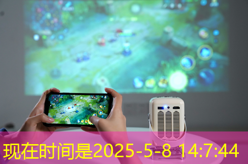 bwin必赢,高功率存储芯片的优势有哪些 bwin必赢,高功率存储芯片的优势有哪些