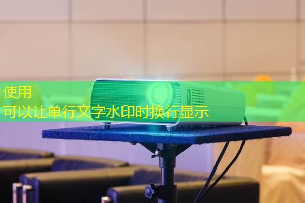 bwin必赢国际官方网站,【寒假】沉浸式芯片科技探索体验营——思无域 行无疆 玩科技 驭未来 bwin必赢国际官方网站,【寒假】沉浸式芯片科技探索体验营——思无域 行无疆 玩科技 驭未来