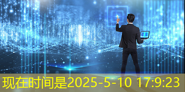 芯片三巨头,叫板GPU 芯片三巨头,叫板GPU