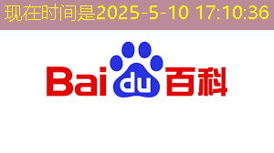 bwin必赢国际官方网站,拜登再宣布一笔半导体补贴:用数字孪生加速芯片设计和生产 bwin必赢国际官方网站,拜登再宣布一笔半导体补贴:用数字孪生加速芯片设计和生产