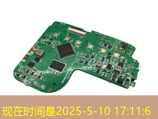 bwin必赢在线登录入口,NDA非破坏性分析:芯片制造的隐形守护者 bwin必赢在线登录入口,NDA非破坏性分析:芯片制造的隐形守护者
