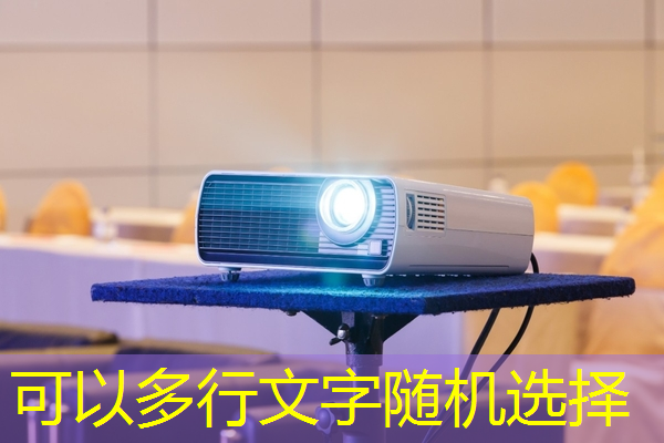 bwin必赢在线登录入口,科技战争的关键,一本书读懂芯片发展史与竞争史 bwin必赢在线登录入口,科技战争的关键,一本书读懂芯片发展史与竞争史