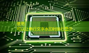 bwin必赢国际官方网站,如何选择合适的射频芯片:选型指南与建议 bwin必赢国际官方网站,如何选择合适的射频芯片:选型指南与建议