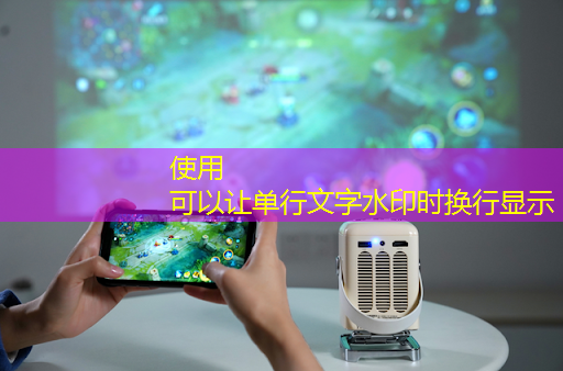 bwin必赢,AI视觉芯片在N大边缘智能场景应用?8.23直播开启深度解读 bwin必赢,AI视觉芯片在N大边缘智能场景应用?8.23直播开启深度解读