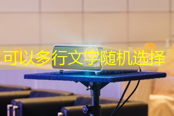 必赢官网,英集芯这颗快充协议芯片打入紫米供应链:累计出货破千万颗! 必赢官网,英集芯这颗快充协议芯片打入紫米供应链:累计出货破千万颗!