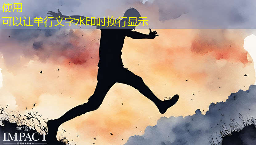 必赢官网,中科院唯一认证的芯片+人形机器人霸主,或将1000%增长 必赢官网,中科院唯一认证的芯片+人形机器人霸主,或将1000%增长