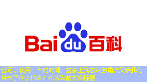 一年的时间,这家上海芯片独角兽又给我们带来了什么惊喜? 一年的时间,这家上海芯片独角兽又给我们带来了什么惊喜?