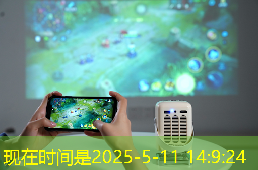 bwin必赢在线登录入口,【毫米波传感器】采用单芯片毫米波传感器实现前沿的智能自主 bwin必赢在线登录入口,【毫米波传感器】采用单芯片毫米波传感器实现前沿的智能自主