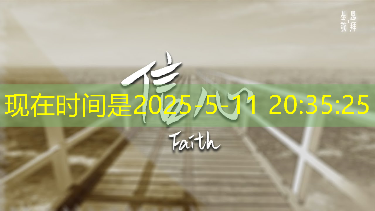 bwin必赢,清华发布《人工智能芯片技术白皮书(2018)》 bwin必赢,清华发布《人工智能芯片技术白皮书(2018)》