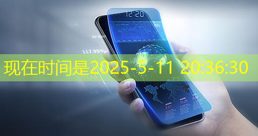 bwin必赢在线登录入口,亚马逊加大力度打造可与英伟达竞争的AI芯片 bwin必赢在线登录入口,亚马逊加大力度打造可与英伟达竞争的AI芯片