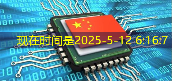 必赢官网,谷歌发布新一代Trillium AI芯片,性能提升四倍,AI计算进入新时代 必赢官网,谷歌发布新一代Trillium AI芯片,性能提升四倍,AI计算进入新时代