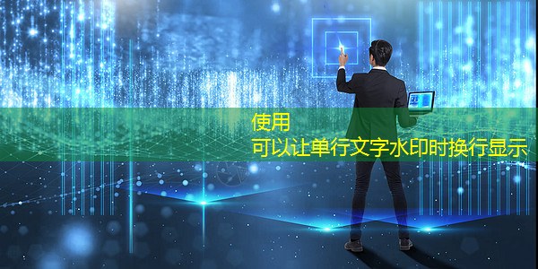 bwin必赢,RK3399芯片在消费产品中的应用及PCB设计关键注意事项 bwin必赢,RK3399芯片在消费产品中的应用及PCB设计关键注意事项