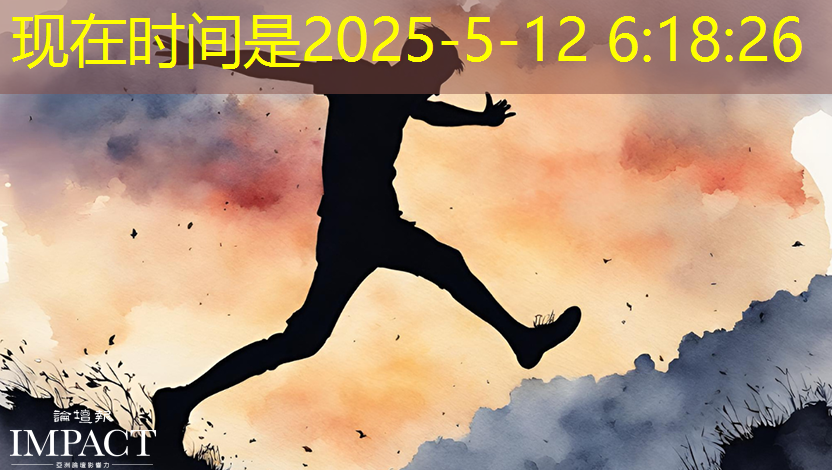 bwin必赢,集成光子芯片!!北京大学,新发Nature 大子刊! bwin必赢,集成光子芯片!!北京大学,新发Nature 大子刊!