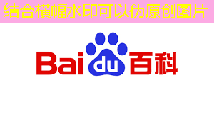 bwin必赢在线登录入口,长城放话为国超车!魏建军:千亿研发砸芯片、能源和智能车,核心员工100%持股 bwin必赢在线登录入口,长城放话为国超车!魏建军:千亿研发砸芯片、能源和智能车,核心员工100%持股