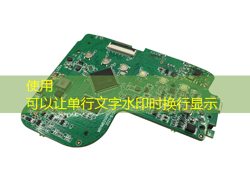 bwin必赢国际官方网站,时擎智能设计总监曹英杰教你用RISC-V设计AIoT边缘计算芯片(内文送书) bwin必赢国际官方网站,时擎智能设计总监曹英杰教你用RISC-V设计AIoT边缘计算芯片(内文送书)