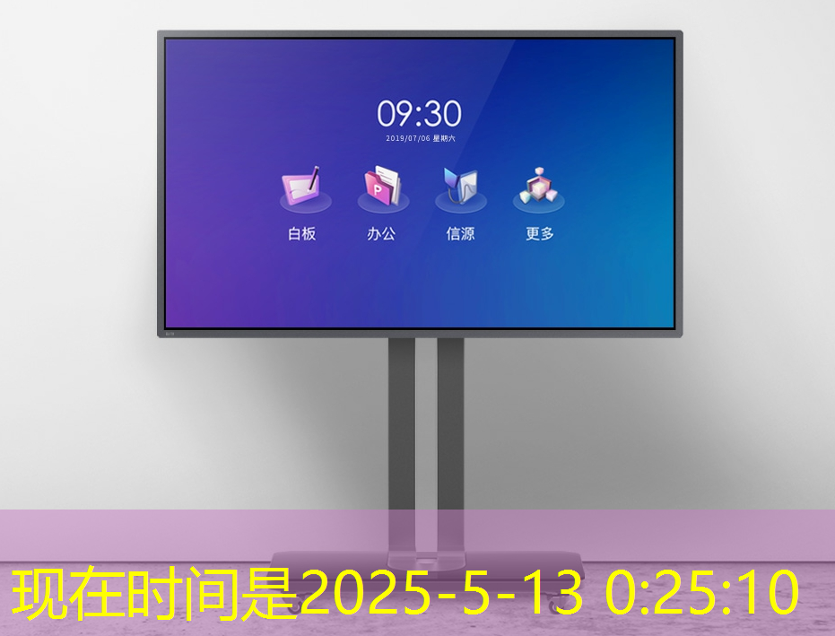 bwin必赢国际官方网站,半导体芯片,业绩26859% 增长,并购重组+华为的合作,国家大基金的重仓跨年之际,强大的爆发力将驱动其一路狂飙 ! bwin必赢国际官方网站,半导体芯片,业绩26859% 增长,并购重组+华为的合作,国家大基金的重仓跨年之际,强大的爆发力将驱动其一路狂飙 !