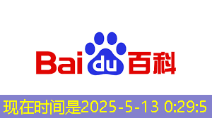 bwin必赢,全志科技领涨,芯片股新宠儿 bwin必赢,全志科技领涨,芯片股新宠儿