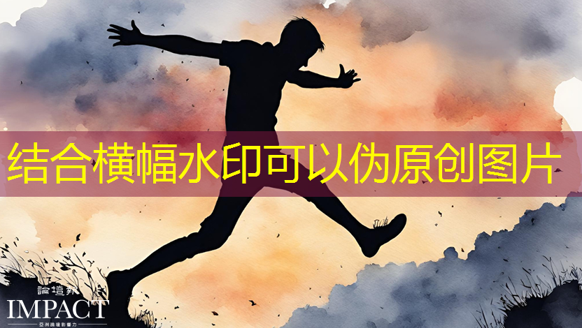 bwin必赢在线登录入口,重磅!中国首条光芯片中试线量产,引领全球芯片产业变革 bwin必赢在线登录入口,重磅!中国首条光芯片中试线量产,引领全球芯片产业变革